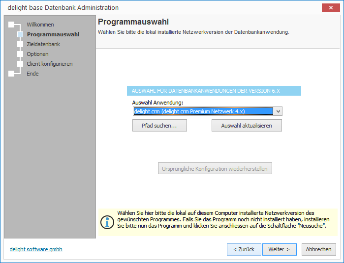 mus_installscv_start